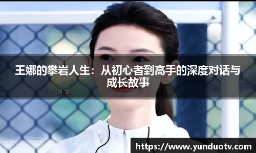 完美体育平台