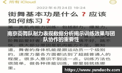 完美体育平台