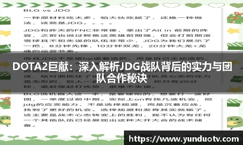 完美体育