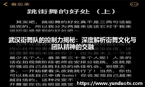 完美体育官网