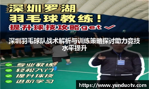 完美体育平台