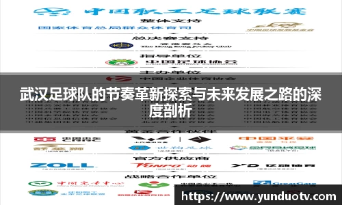 完美体育官网