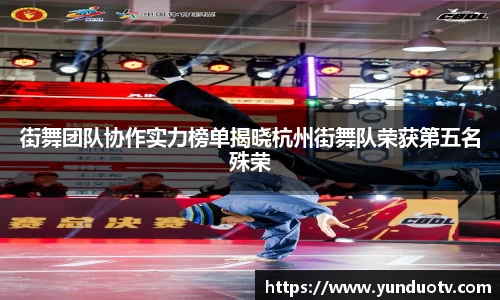 完美体育平台
