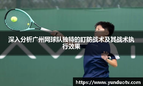 完美体育平台