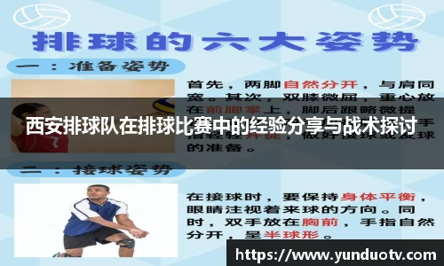 完美体育官网