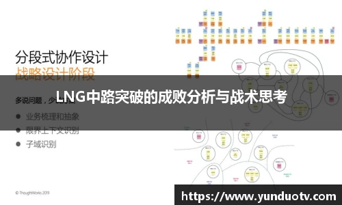 完美体育官网