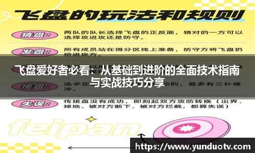 完美体育