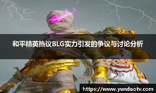 完美体育