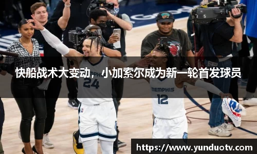 完美体育官网