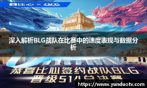 完美体育