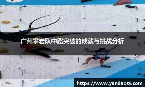 完美体育官网