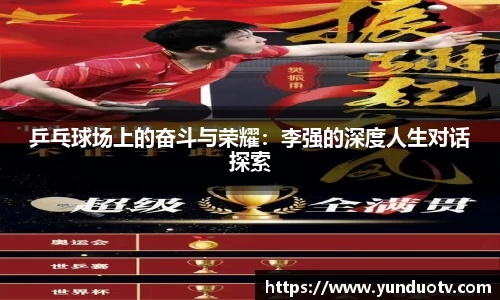 完美体育