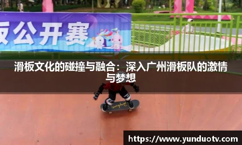 完美体育APP