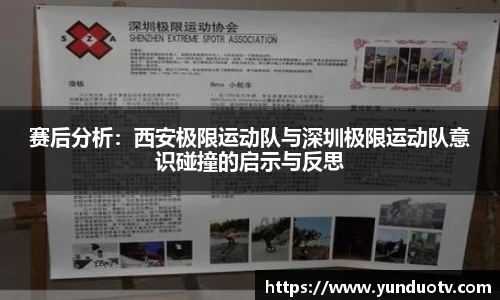 完美体育平台