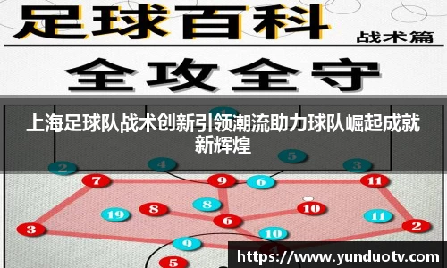 完美体育APP