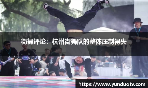完美体育APP