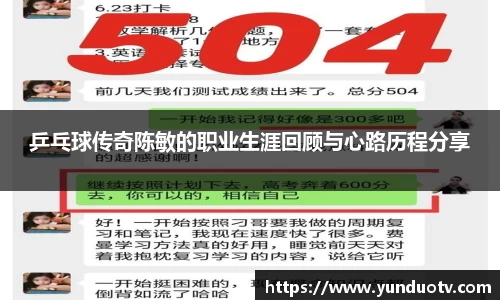 完美体育官网