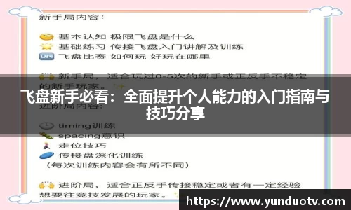 完美体育平台