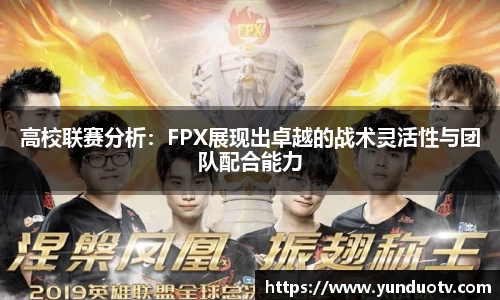 完美体育平台