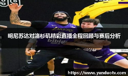 完美体育APP