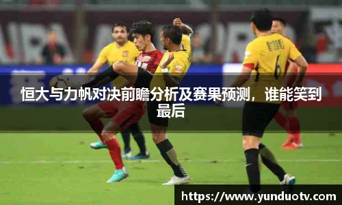 完美体育官网