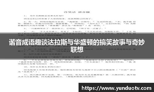 完美体育