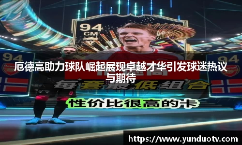 完美体育官网
