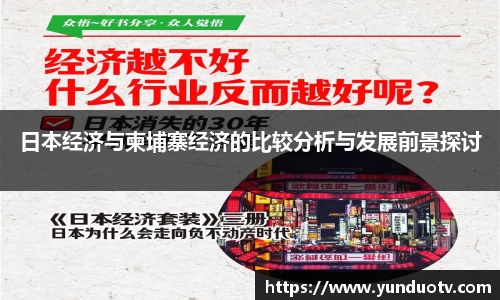 完美体育平台