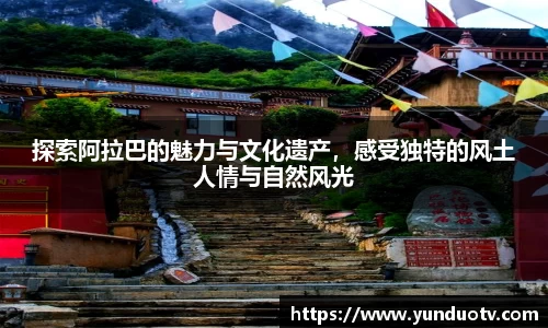 完美体育官网