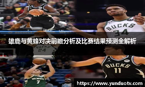 完美体育官网