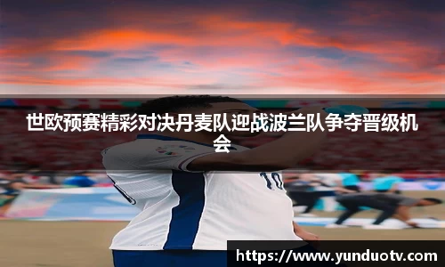 完美体育