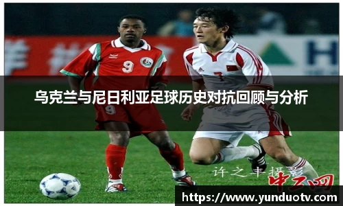 完美体育平台
