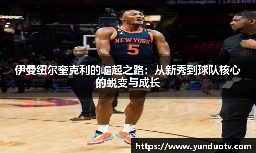 完美体育平台