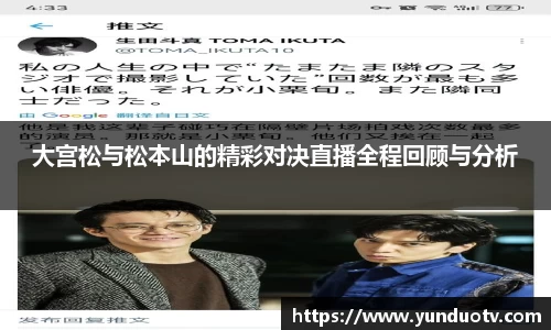 完美体育APP
