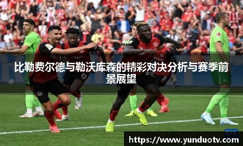 完美体育APP