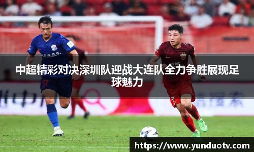 完美体育官网