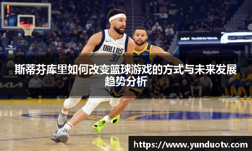完美体育平台