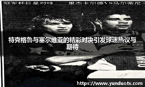 完美体育平台