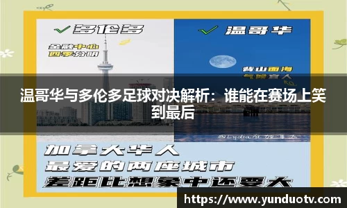 完美体育官网