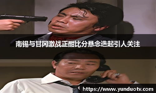 完美体育平台