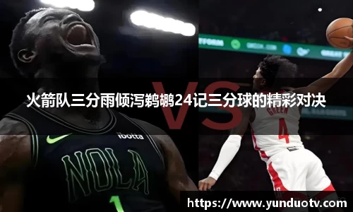 完美体育平台