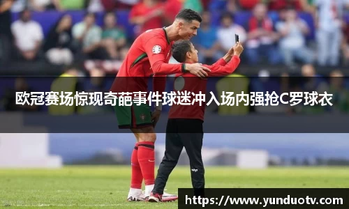 完美体育平台