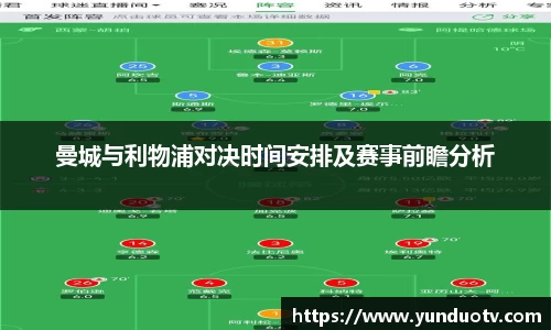 完美体育