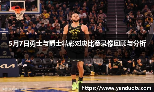 完美体育平台