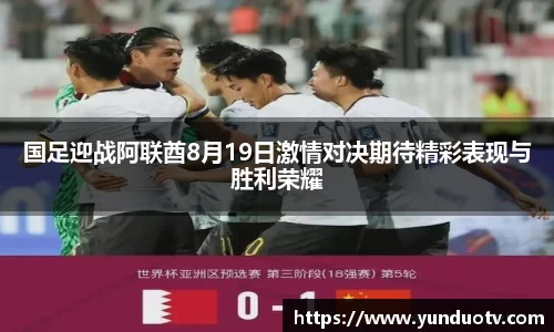 完美体育官网