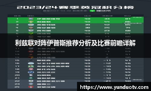 完美体育官网