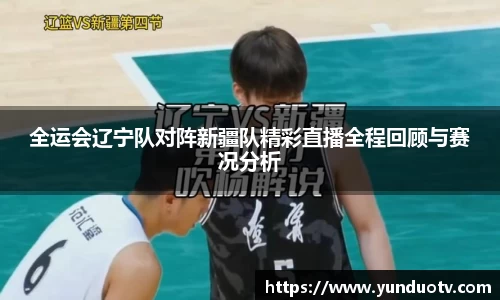 完美体育平台
