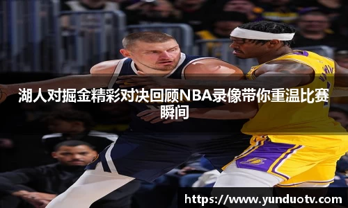 完美体育官网
