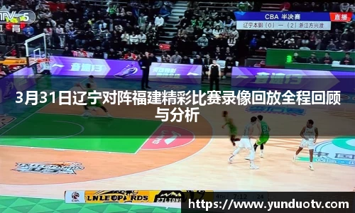 完美体育官网