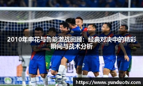 完美体育